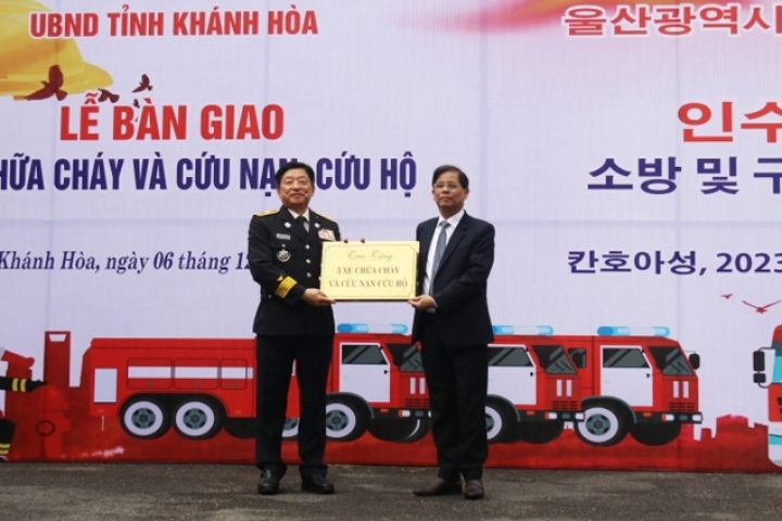 TP. Ulsan (Hàn Quốc) bàn giao 5 xe chữa cháy và cứu nạn, cứu hộ cho tỉnh Khánh Hòa