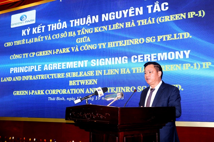 Thái Bình: Thêm 100 triệu USD vốn ngoại vào Khu công nghiệp Liên Hà Thái
